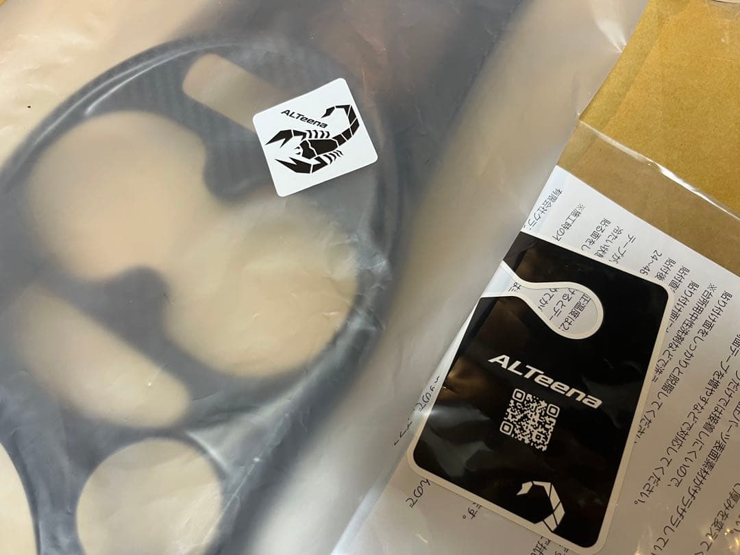 アバルト500,595/695 ドライカーボン製センターコンソールカバー