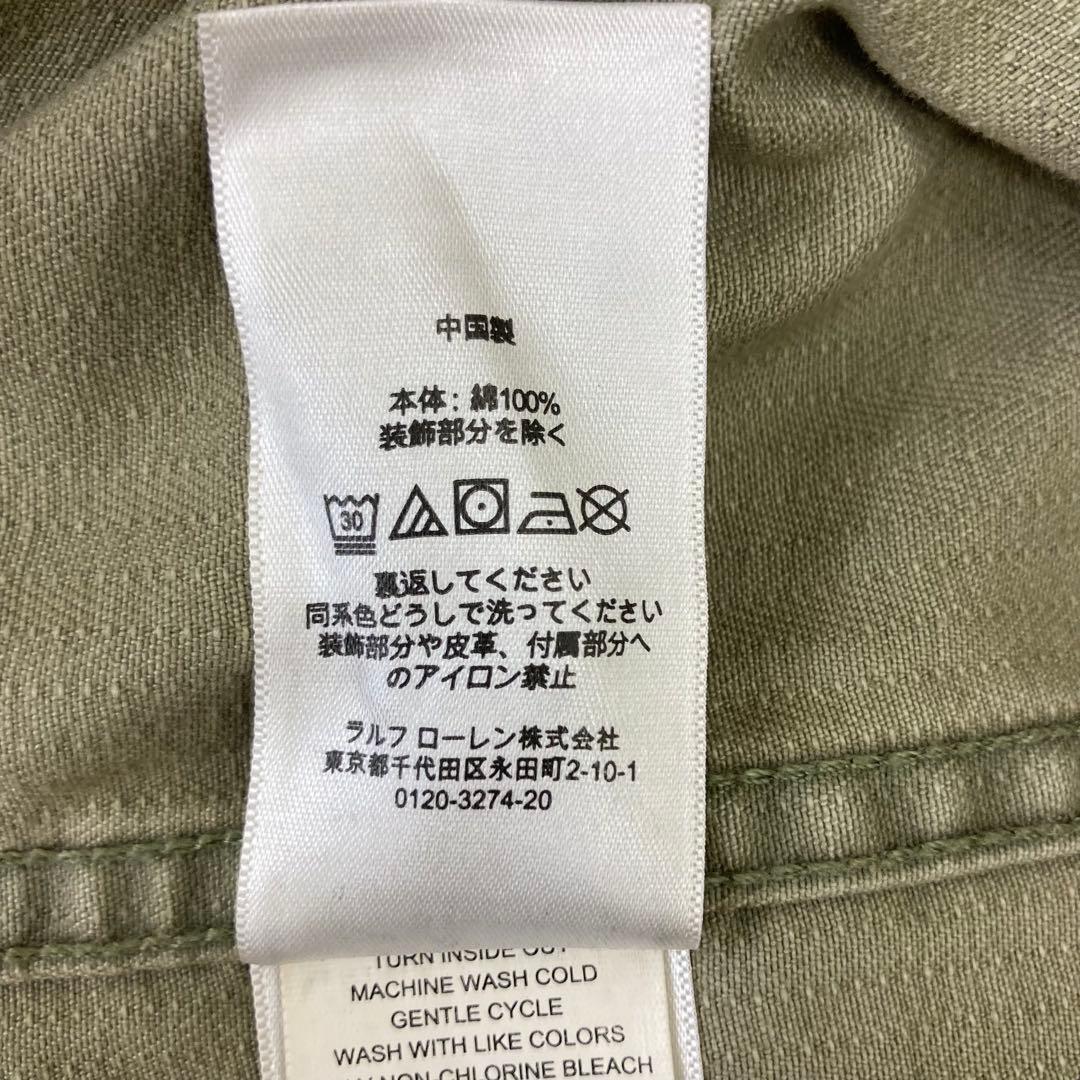 POLO RALPH LAUREN ミリタリージャケット ワッペン M カーキ