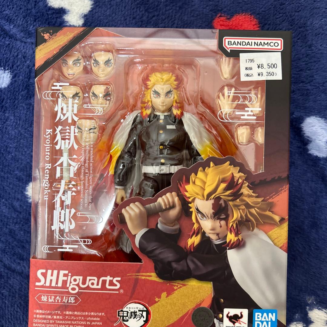 SHFiguarts 竈門炭治郎 & 煉獄杏寿郎 フィギュア