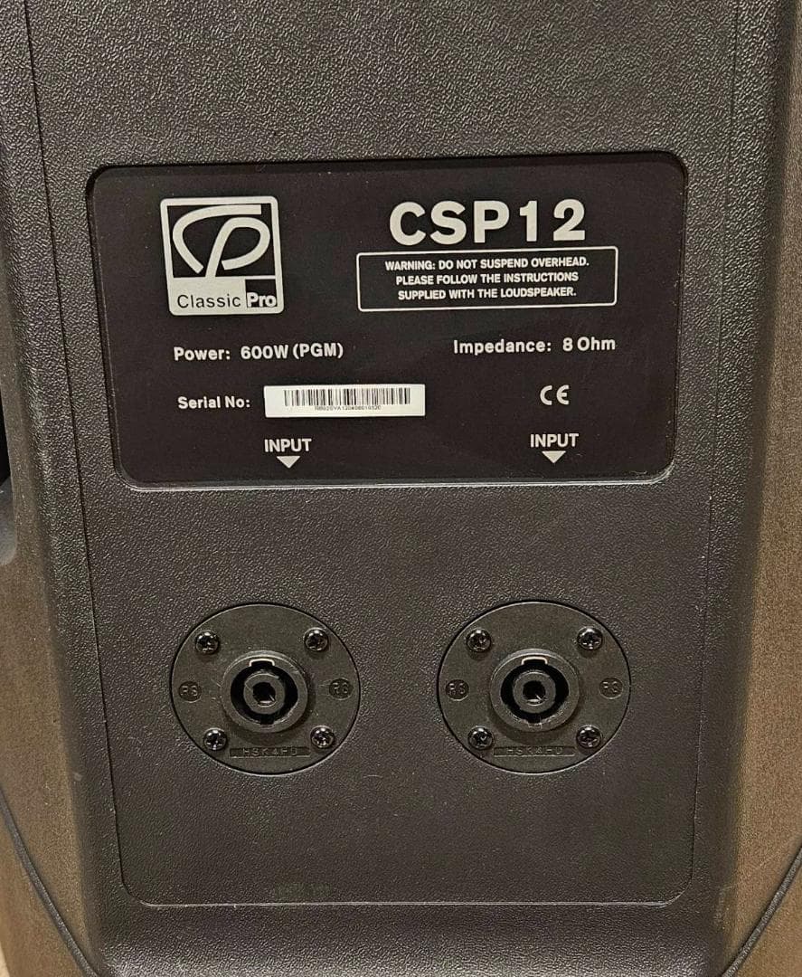 CLASSIC PRO CSP12 PAスピーカー①