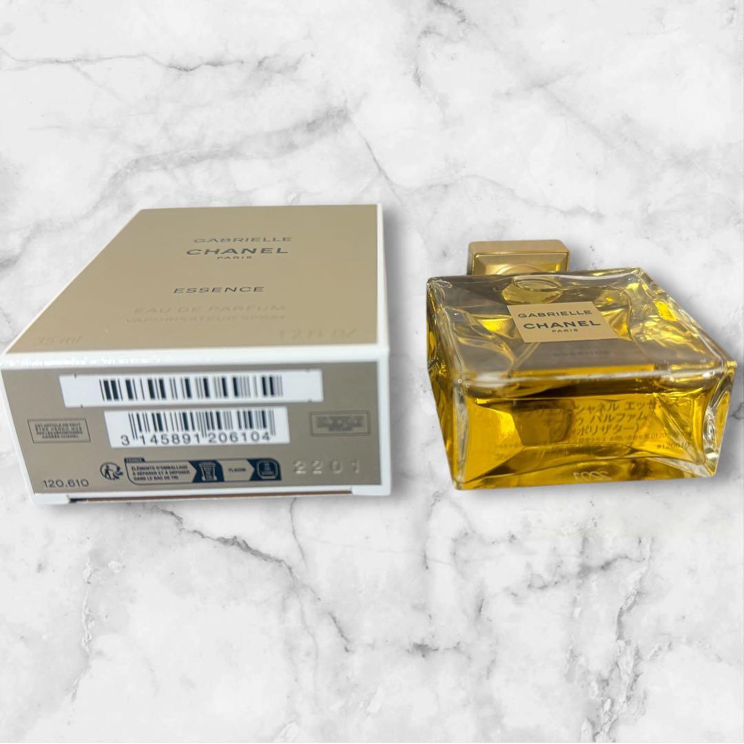 【ほぼ新品】ガブリエル シャネル エッセンス 35ml（2026年1月入手）