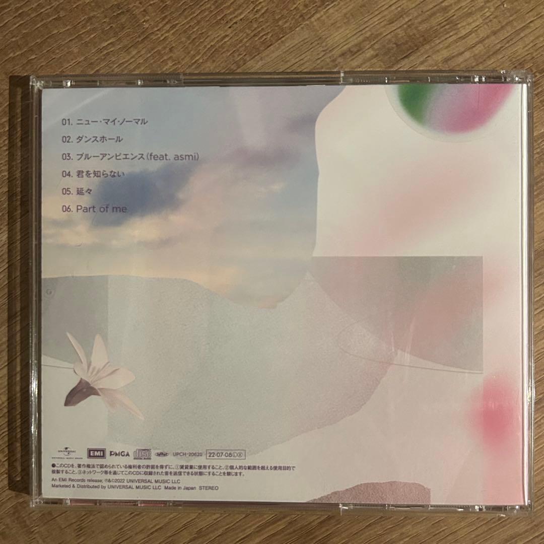 ミセス Soranji 【初回限定】Unity【通常】エデンFC抽選マグカップ