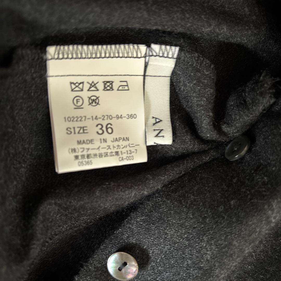 アナイ　ダークグレー　ワンピース36