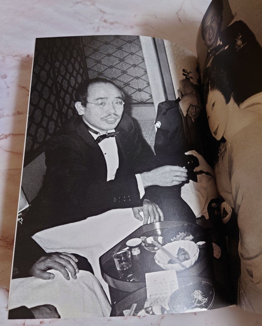 荒木経惟 Nobuyoshi Araki: Self, Life, Death