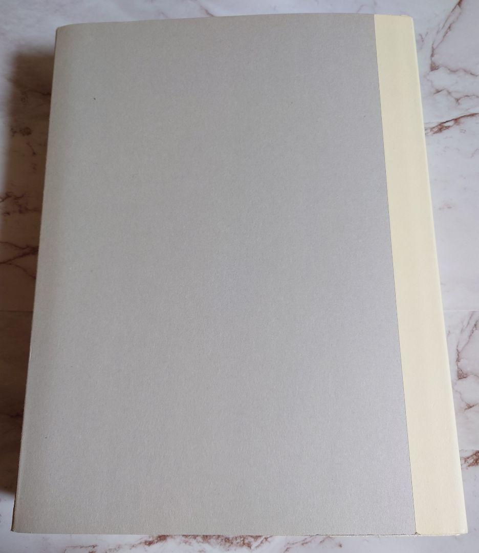 荒木経惟 Nobuyoshi Araki: Self, Life, Death