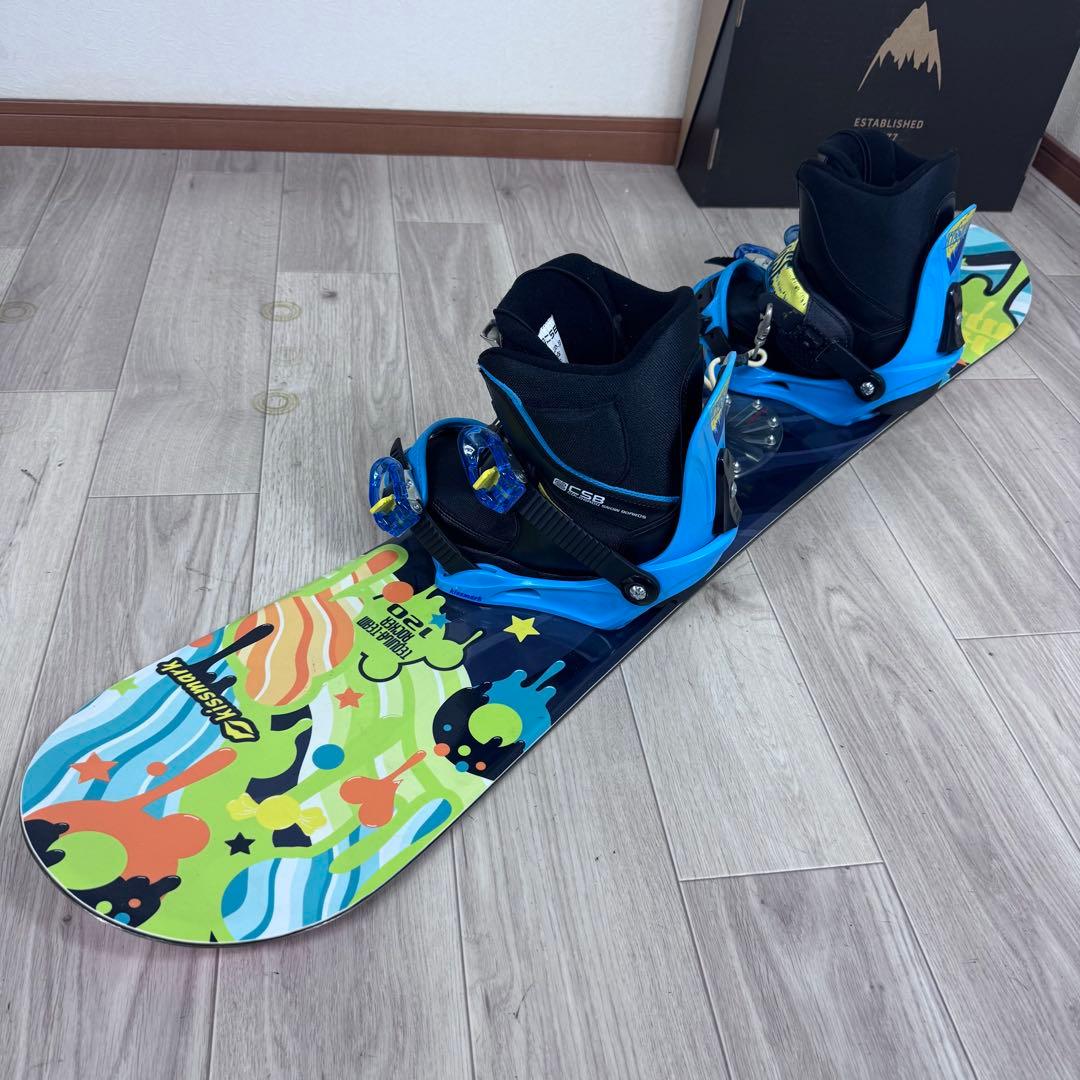 専用kissmark ジュニアスノーボードセット 120cm