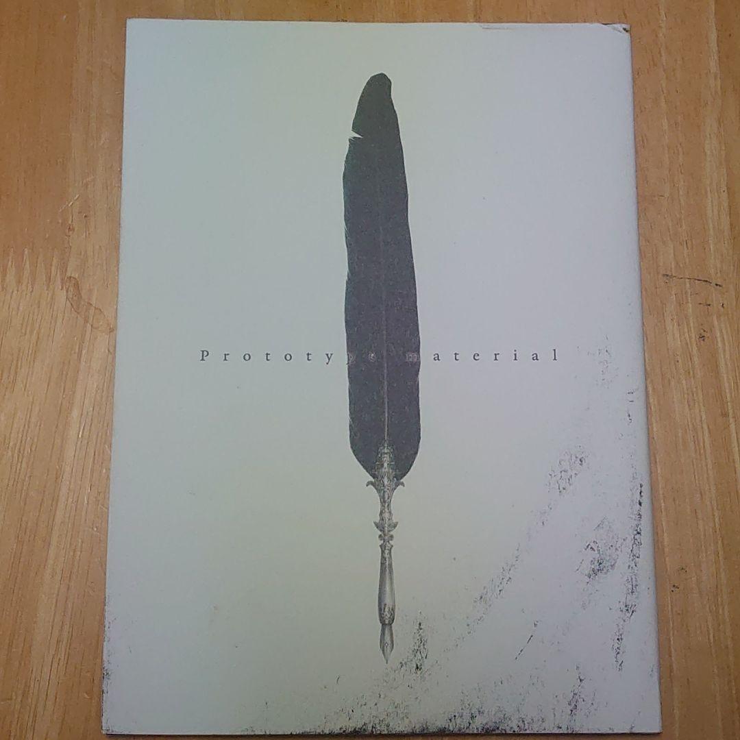 アート・デザイン・音楽 fate Prototype material