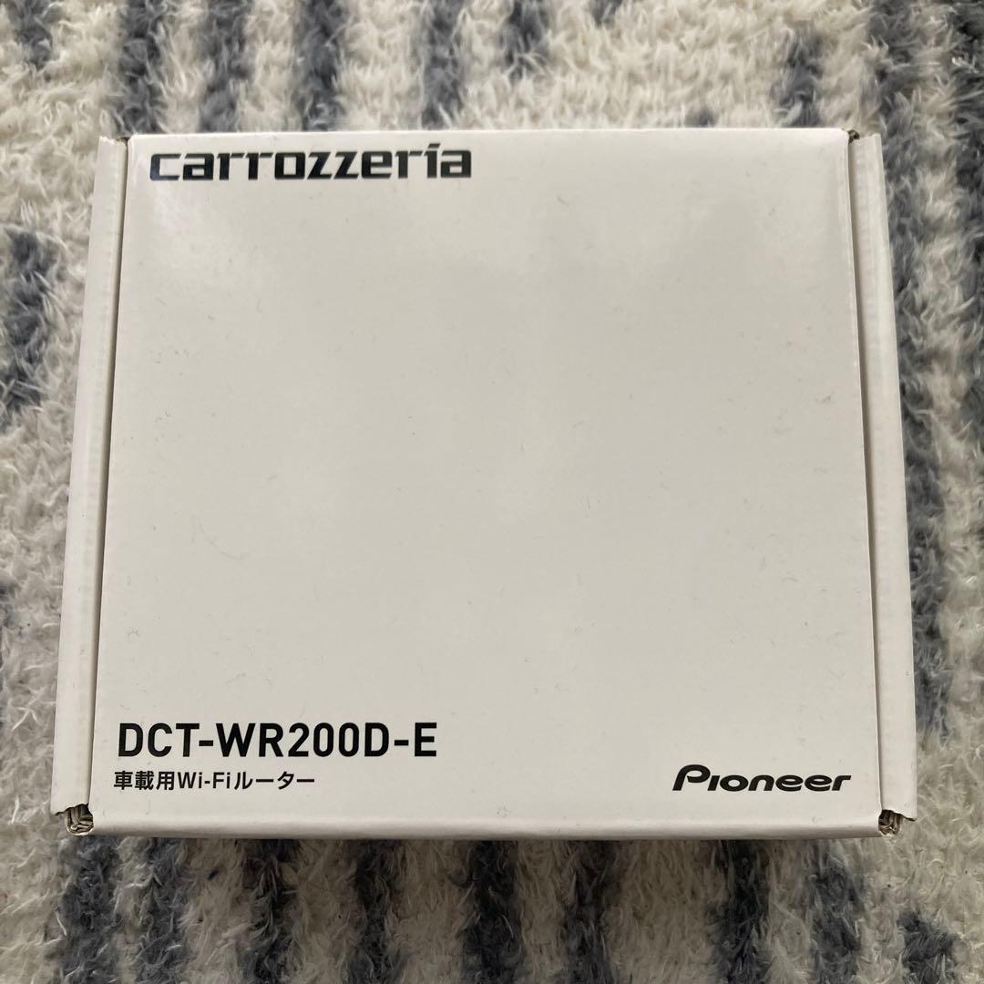 Pioneer carrozzeria DCT-WR200D Wi-Fiルーター
