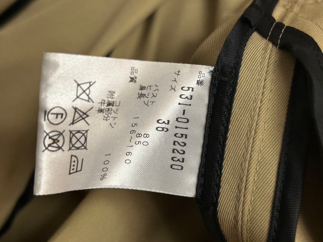 ADORE アドーア コンパクトコットンノーカラーコート