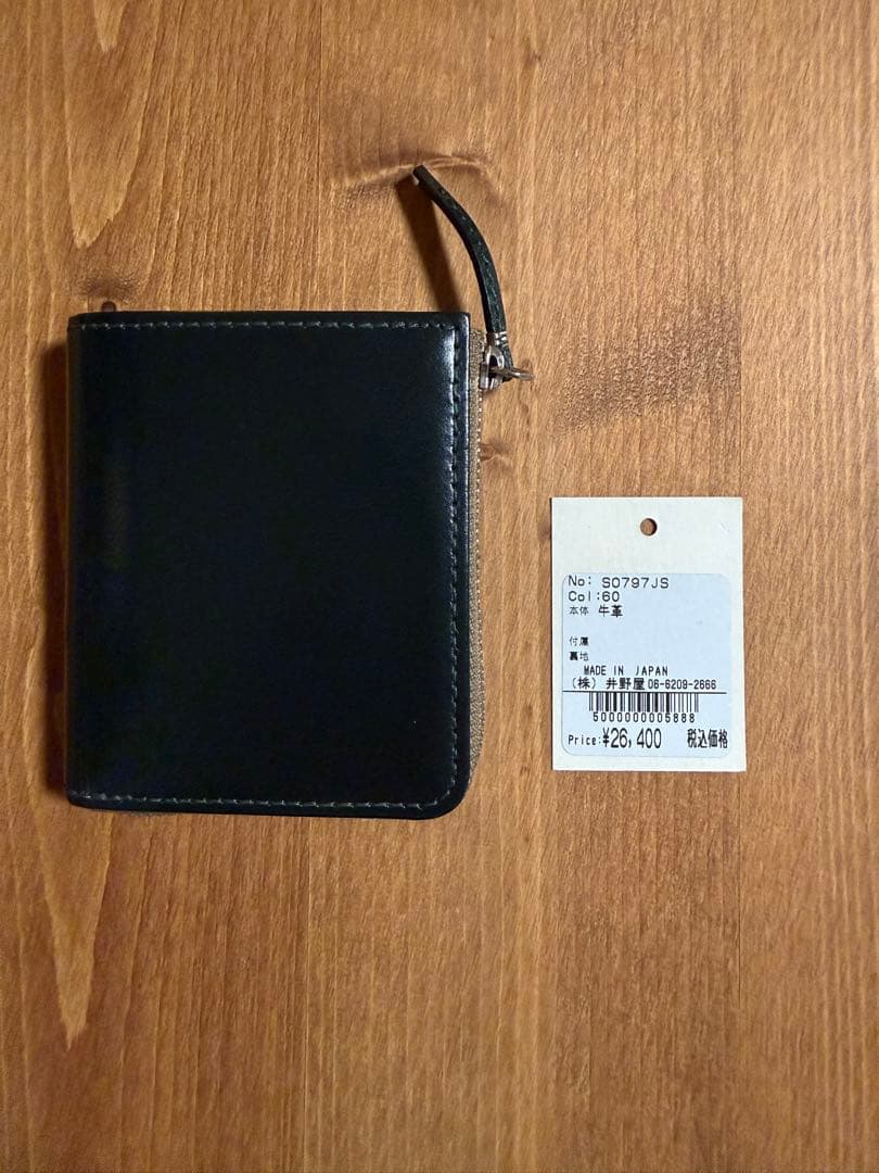 小物 SLOW bridle - L zip short mini wallet