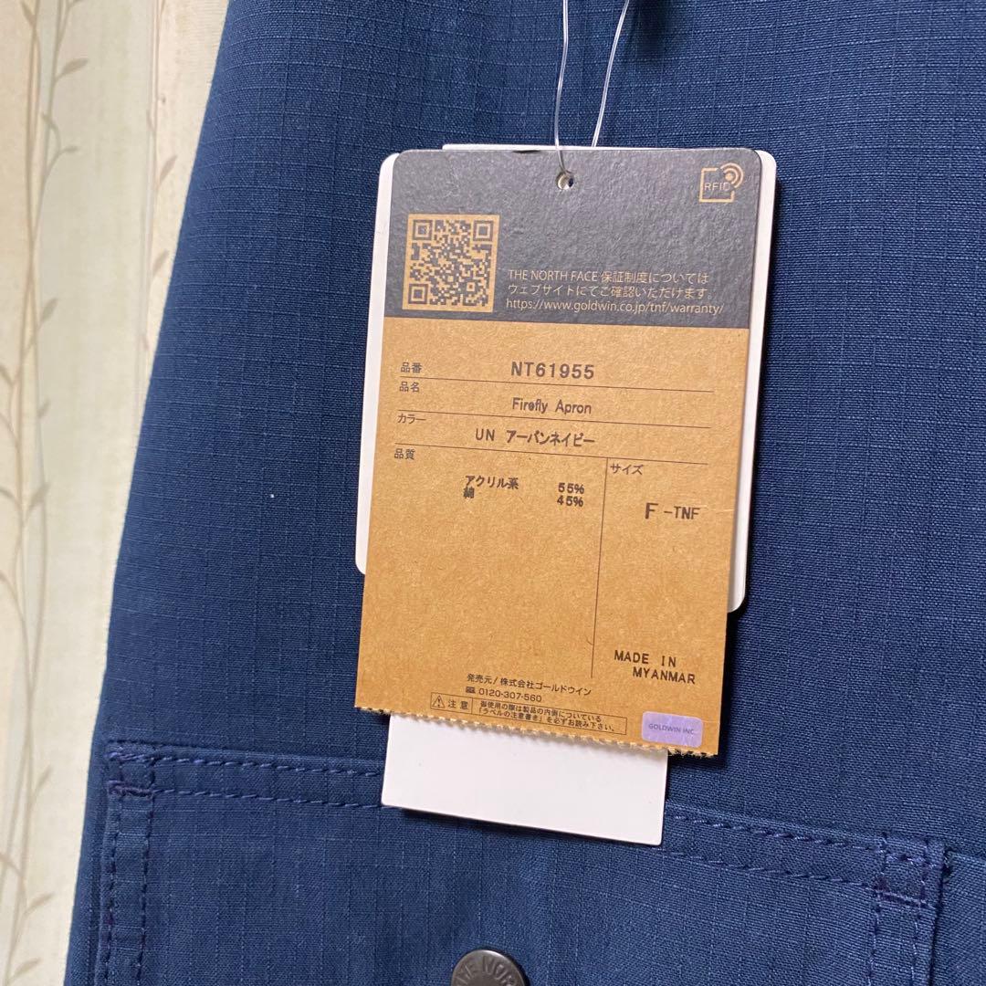 【新品】THE NORTH FACE Firefly Apron NT61955