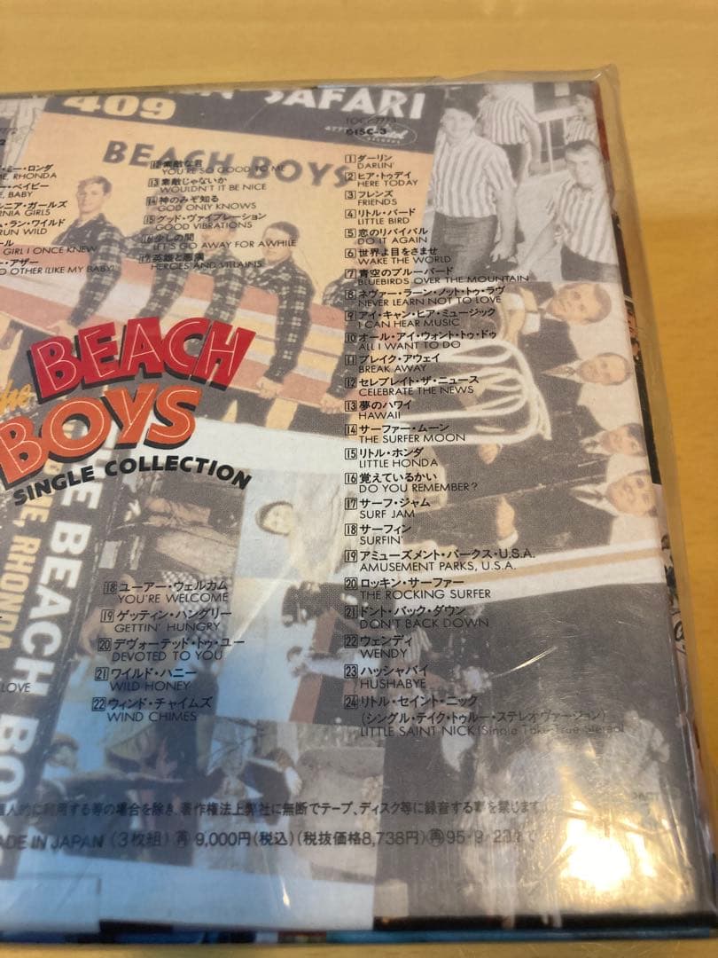 新品未開封◼️ビーチ・ボーイズ／シングル・コレクション