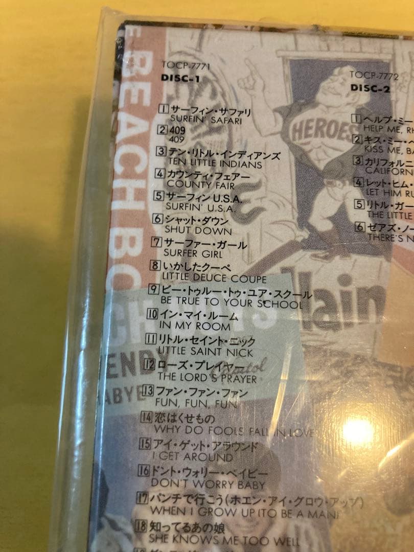 新品未開封◼️ビーチ・ボーイズ／シングル・コレクション