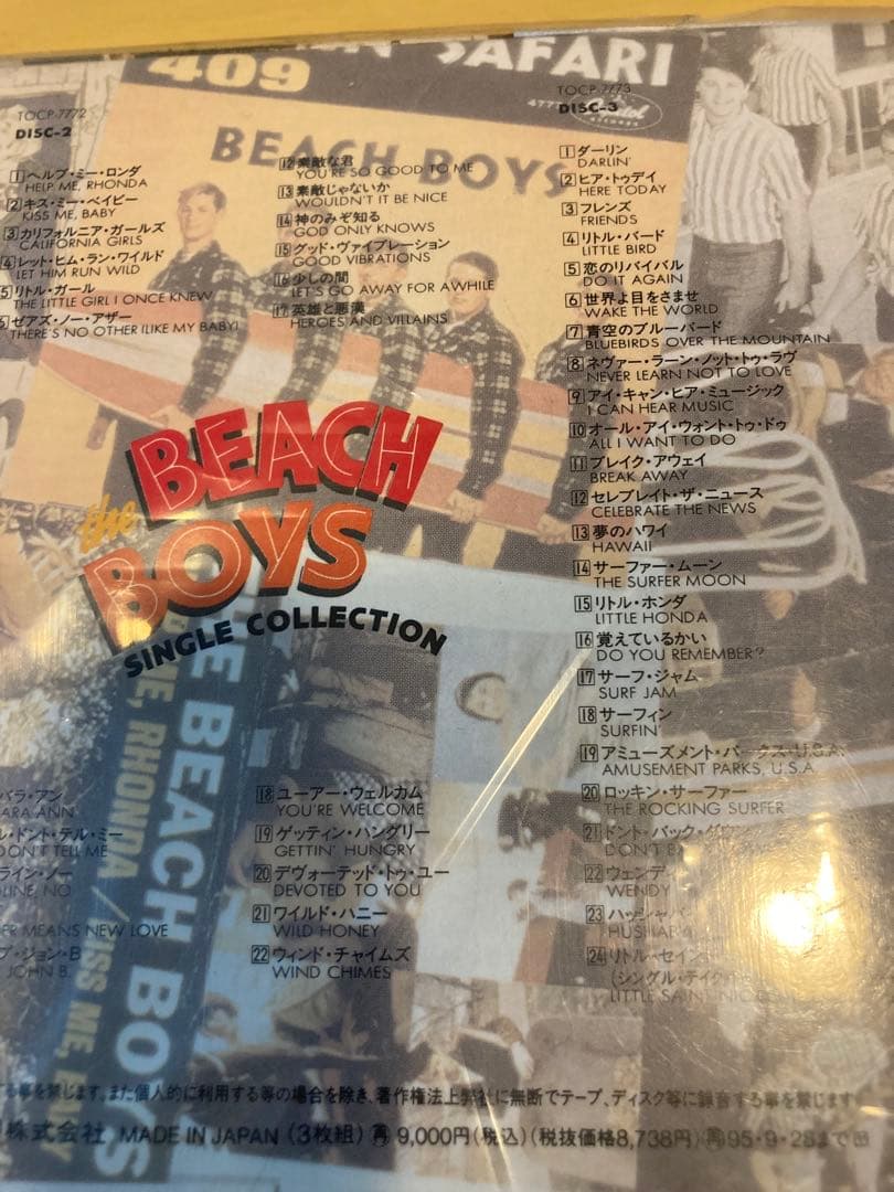 新品未開封◼️ビーチ・ボーイズ／シングル・コレクション
