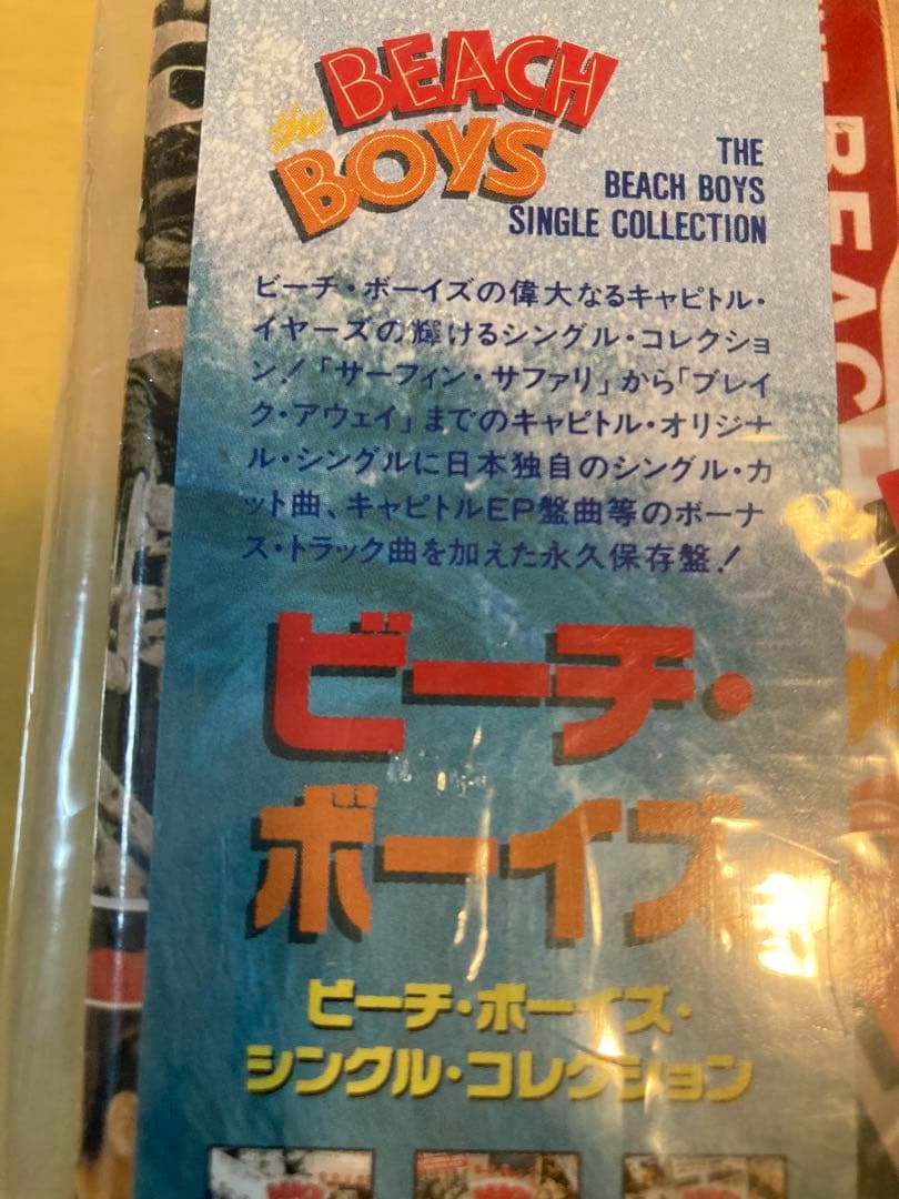 新品未開封◼️ビーチ・ボーイズ／シングル・コレクション
