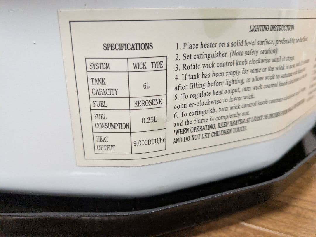 アルパカ風ストーブ　石油ストーブ　キャンプ、アウトドアに