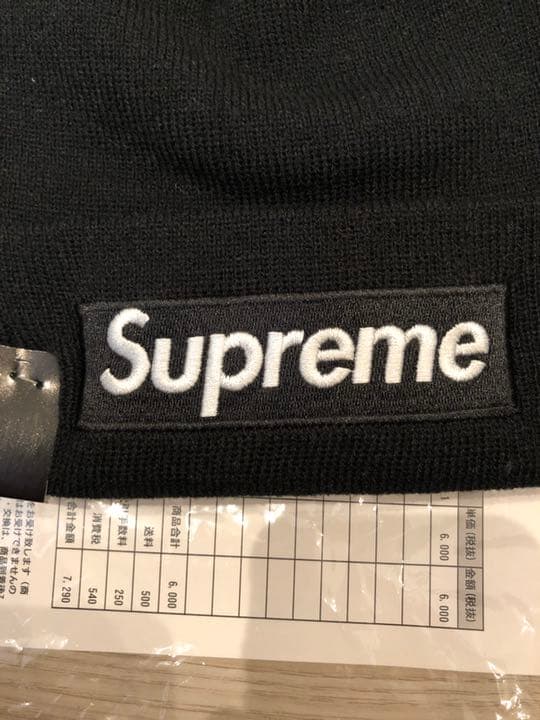 帽子 supreme BOX LOGO beanie