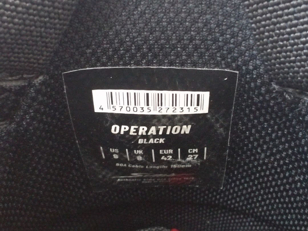 ◇SIMS OPERATION スノーボードブーツ 27cm◇