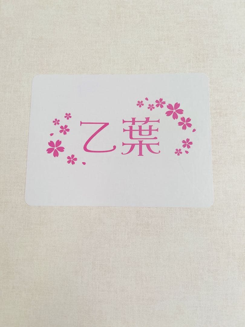 七五三 7歳着物セット 薄紫色 乙葉