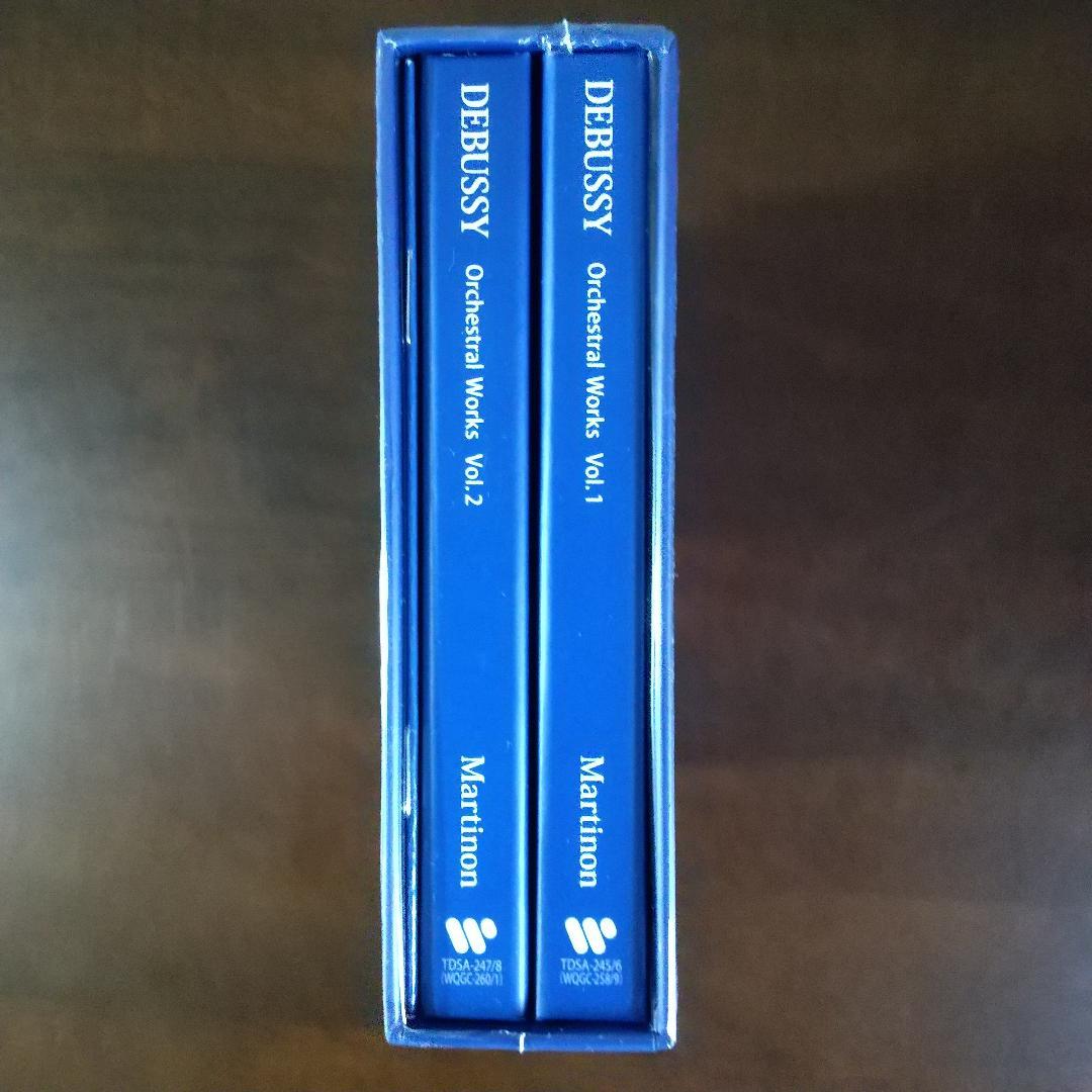 SACD ラヴェル & ドビュッシー 管弦楽作品集 ８CD