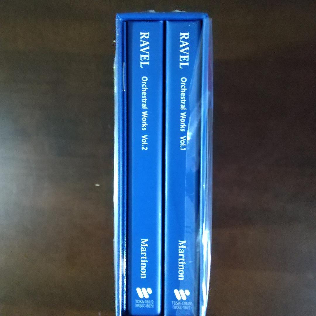 SACD ラヴェル & ドビュッシー 管弦楽作品集 ８CD