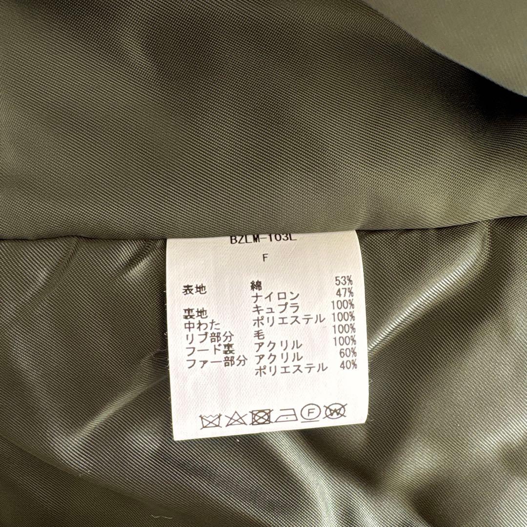 新品CIOTA シオタ　 スビンコットンナイロンツイルN-2Bフライトジャケット