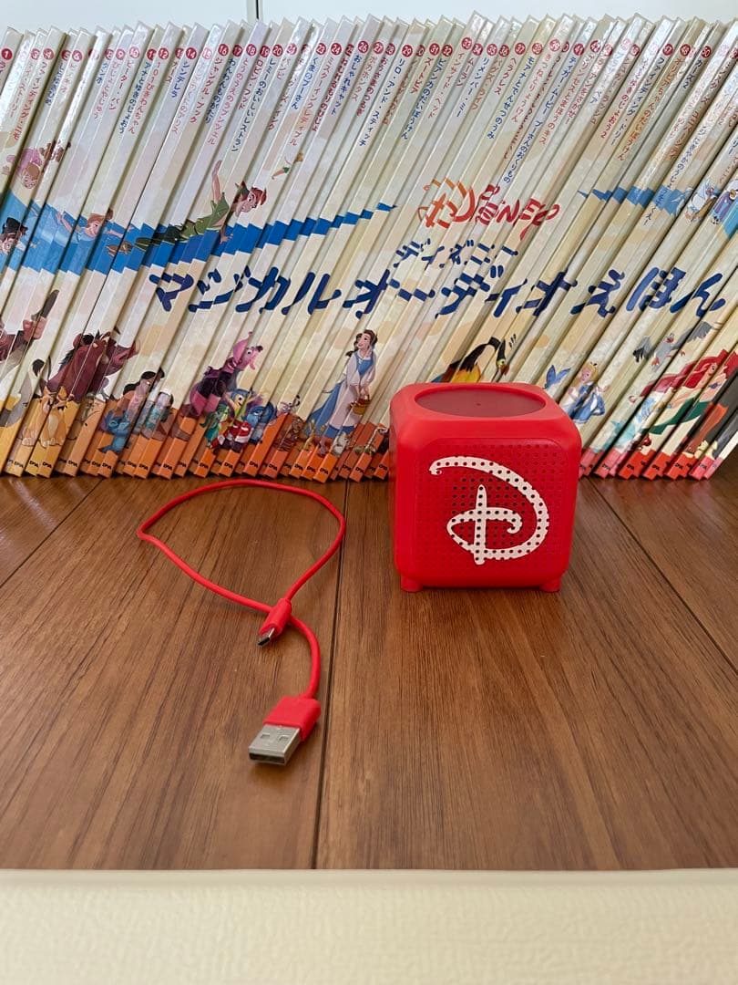 ディズニー　マジカルオーディオえほん　72冊　フィギュア付き　スピーカー