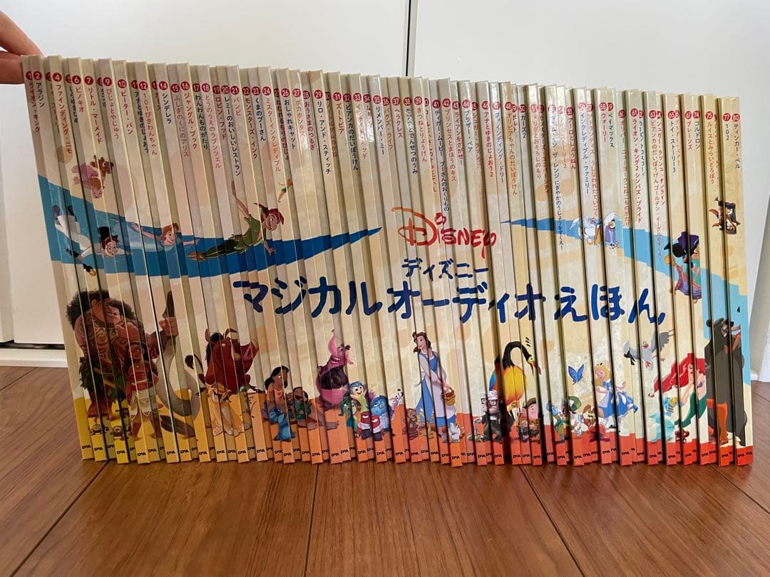 ディズニー　マジカルオーディオえほん　72冊　フィギュア付き　スピーカー