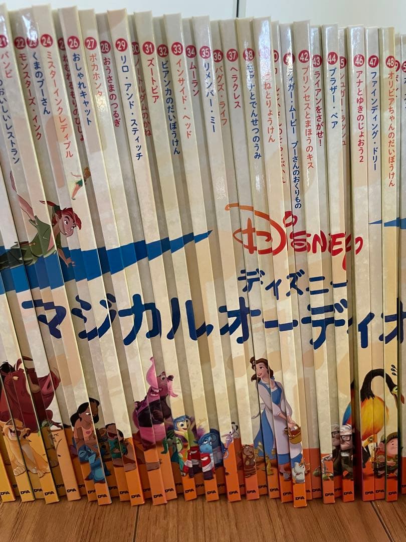 ディズニー　マジカルオーディオえほん　72冊　フィギュア付き　スピーカー