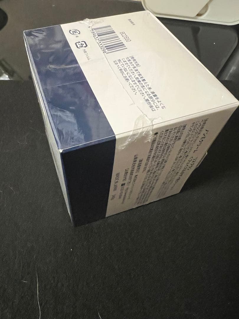 リスブランノンEクリーム リスブランノンEローションマイルド 化粧水セット