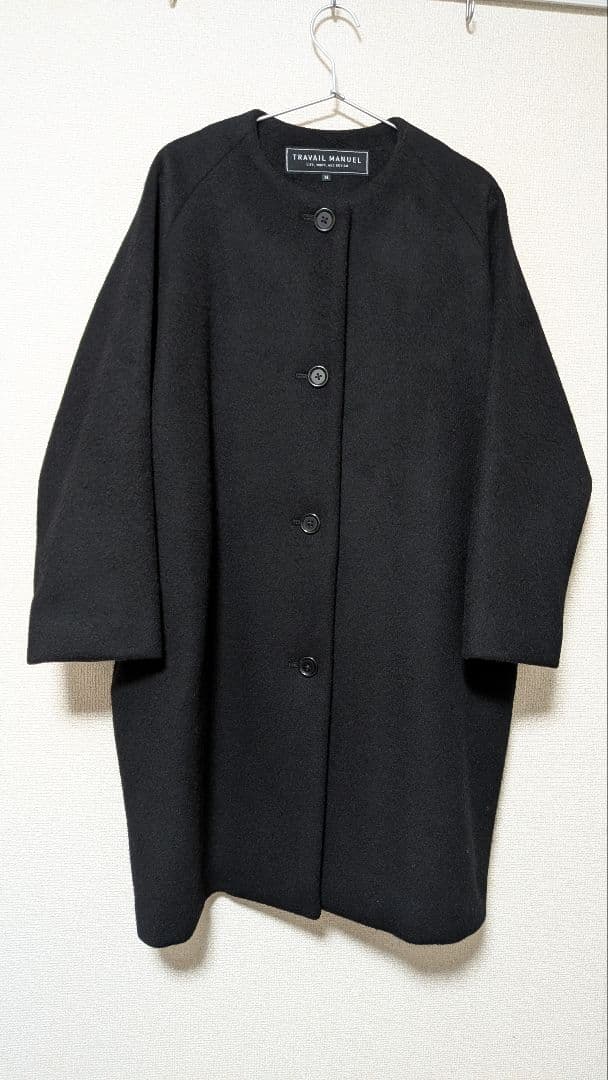 TRAVAIL MANUEL ソフトメルトンノーカラーコート黒美品