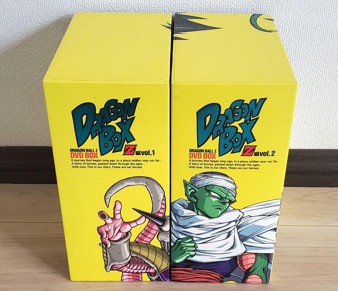 と*と様 ドラゴンボール Z DVD BOX VOL1 & 2 セット フィギュ