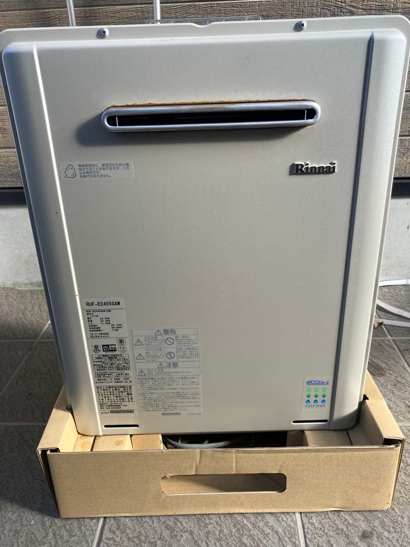 Rinnai 24号追焚き付ガス給湯器 RUF-E2405SAW