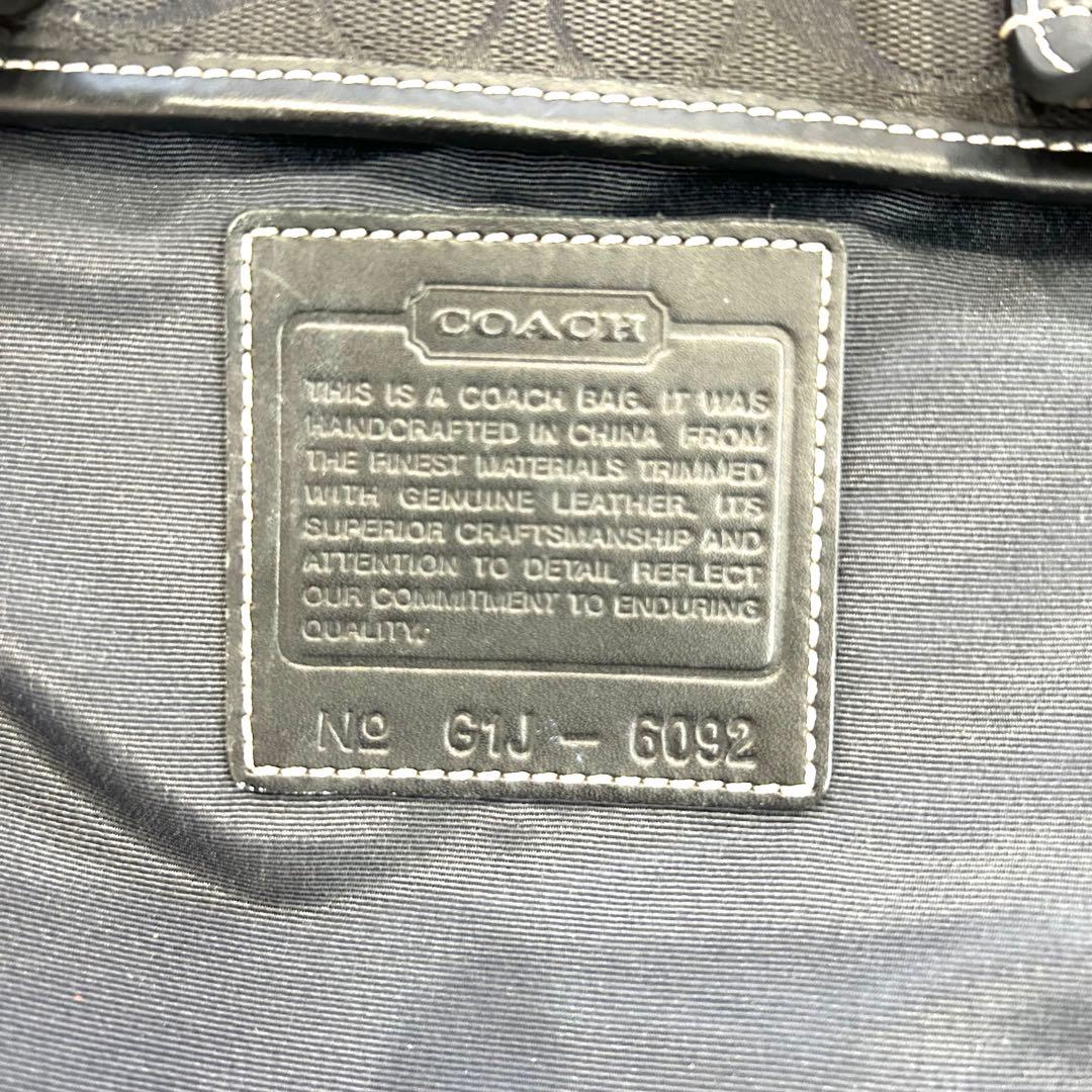 COACH コーチ　バッグ　まとめ売り　ショルダー　トート