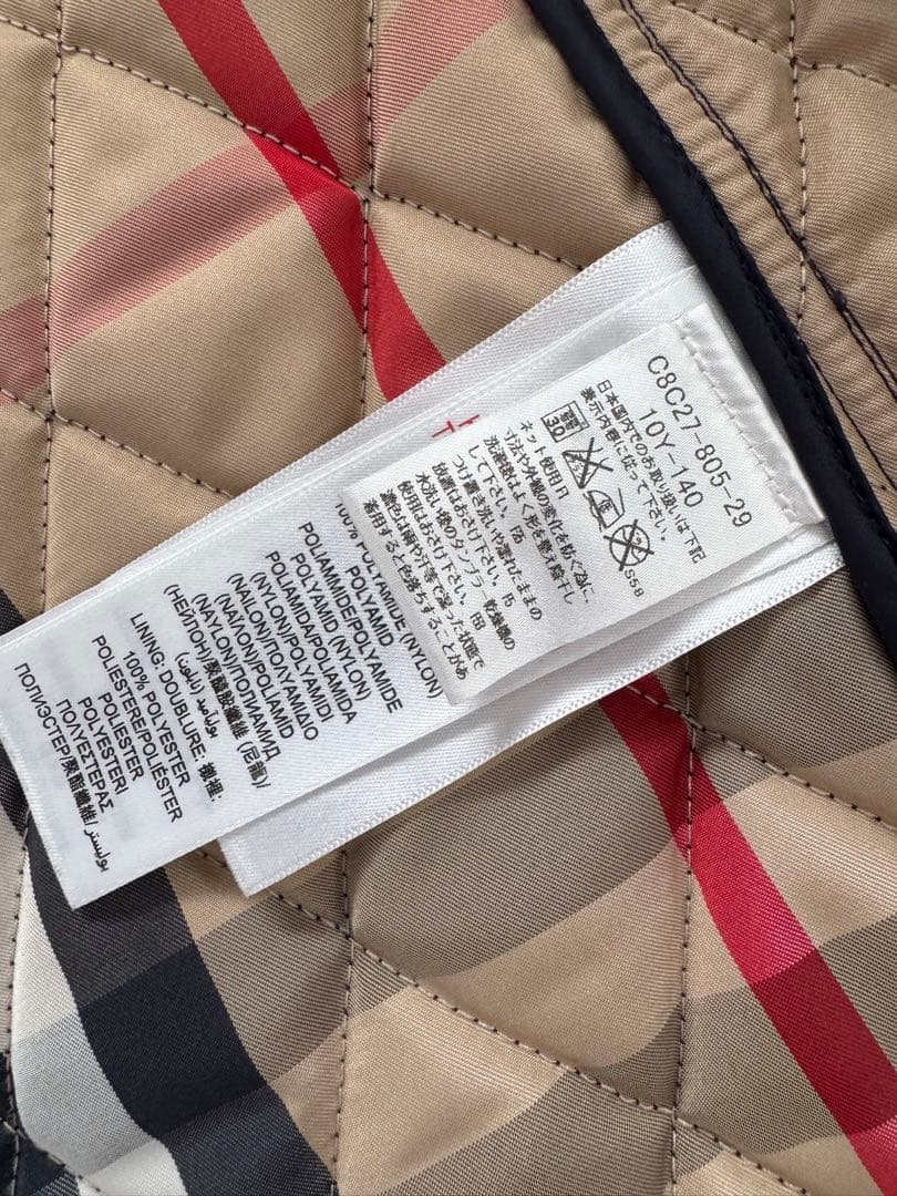 バーバリー ネイビー キルティングジャケット コート キッズ