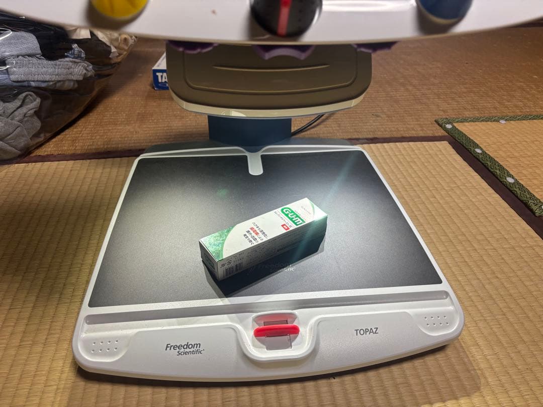 拡大読書器　TOPAZ freedom scientific