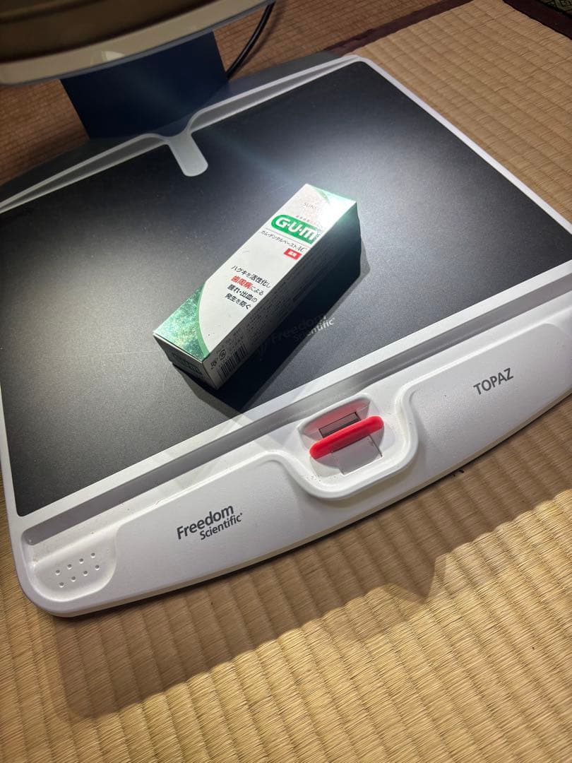 拡大読書器　TOPAZ freedom scientific