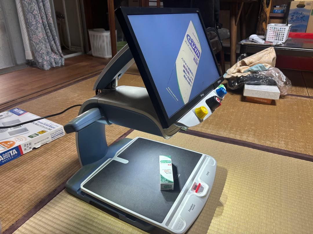 拡大読書器　TOPAZ freedom scientific