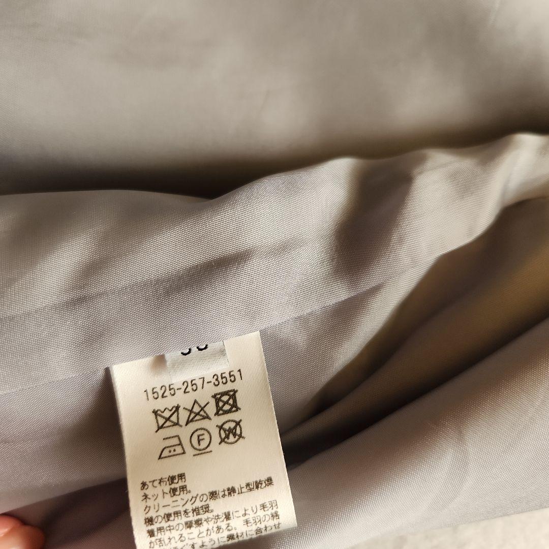 ユナイテッドアローズコート