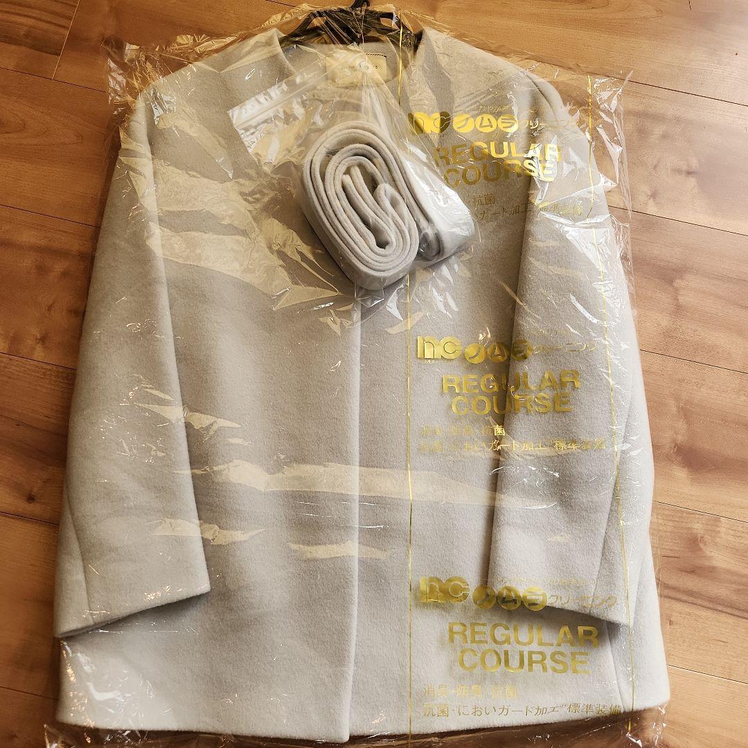 ユナイテッドアローズコート