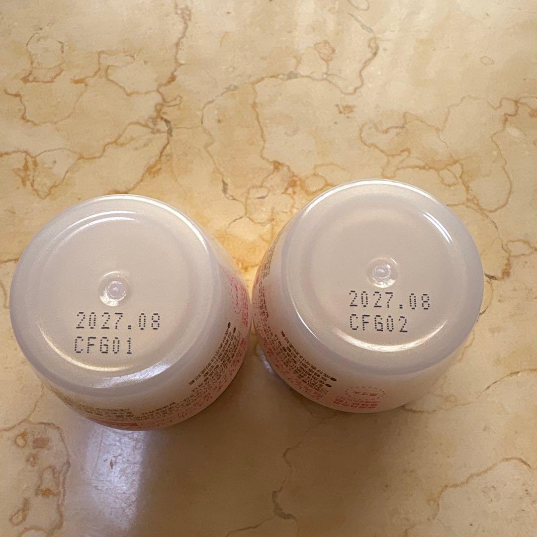 ジュレリッチリュール トリートメントクリーム 28g 2個セット