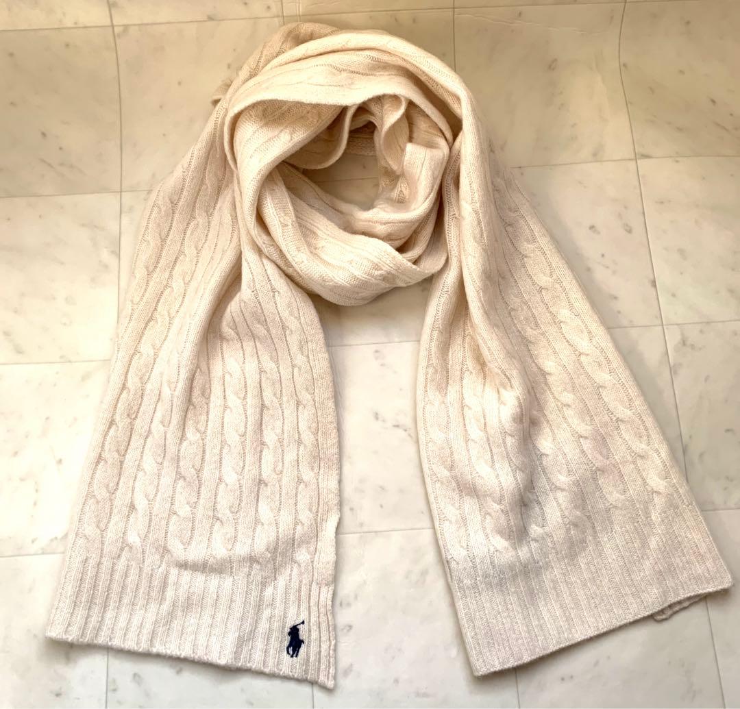 新品　ポロ　ラルフローレン　カシミヤ　ウール　ケーブルマフラー　白