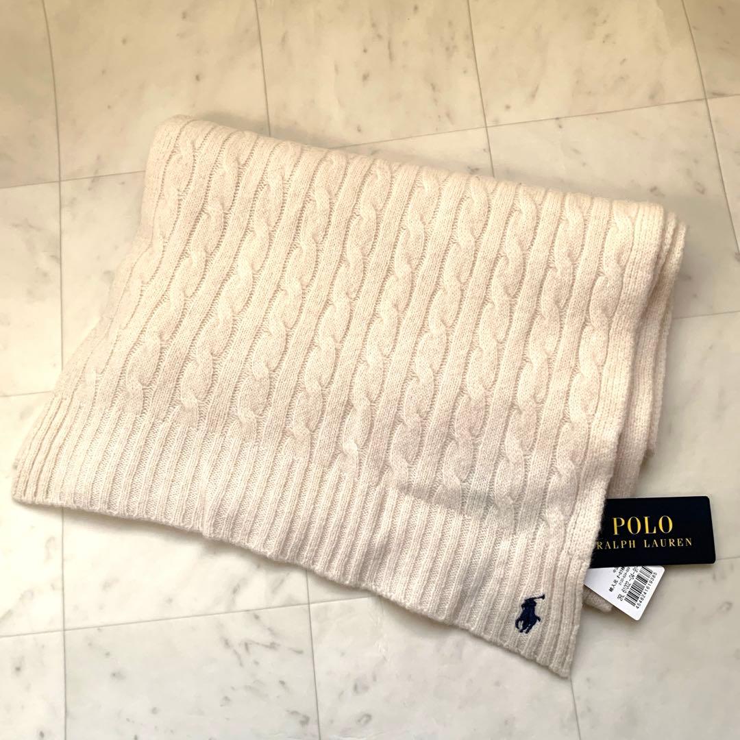 新品　ポロ　ラルフローレン　カシミヤ　ウール　ケーブルマフラー　白