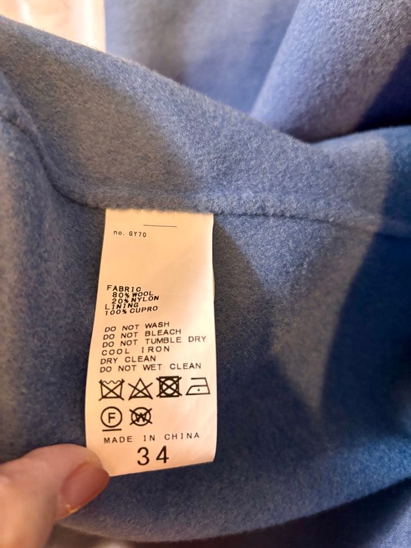 スピックアンドスパン　 ウールvネックカラーリバーコート　34