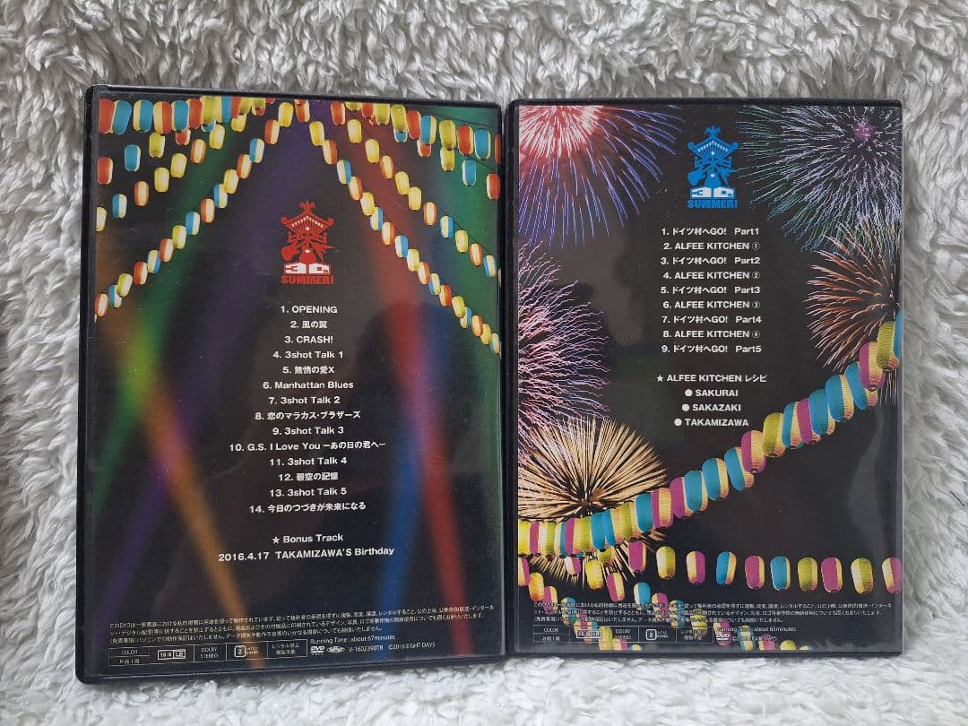 THE ALFEE 2016年 30周年 DVDパンフレット