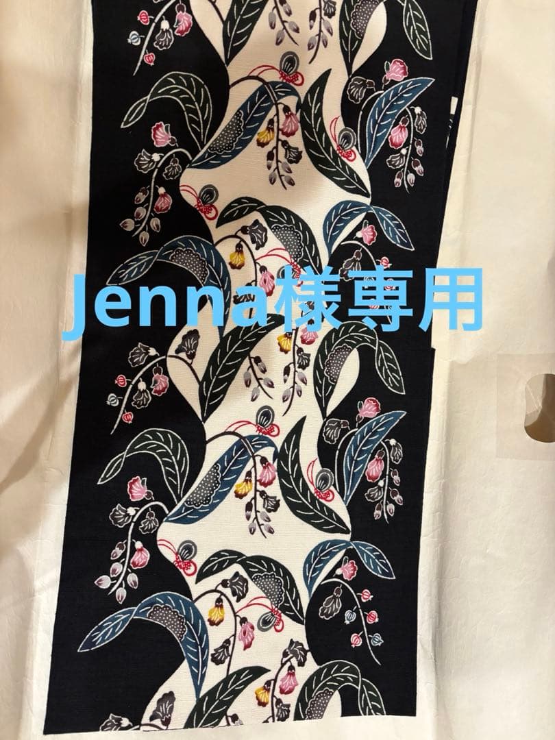 Jenna 多色刺繍 帯 黒地 花模様