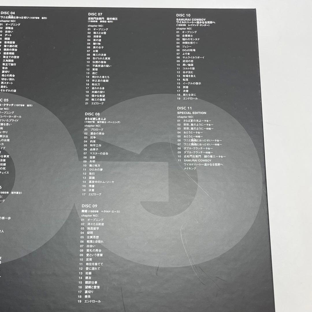 廃盤希少★郷ひろみ/HIROMI GO DVD COLLECTION Vol.2