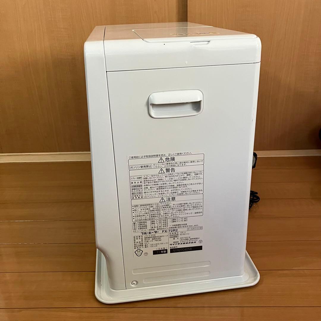 かど様　DAINICHI ダイニチ ブルーヒーター FX-72R2