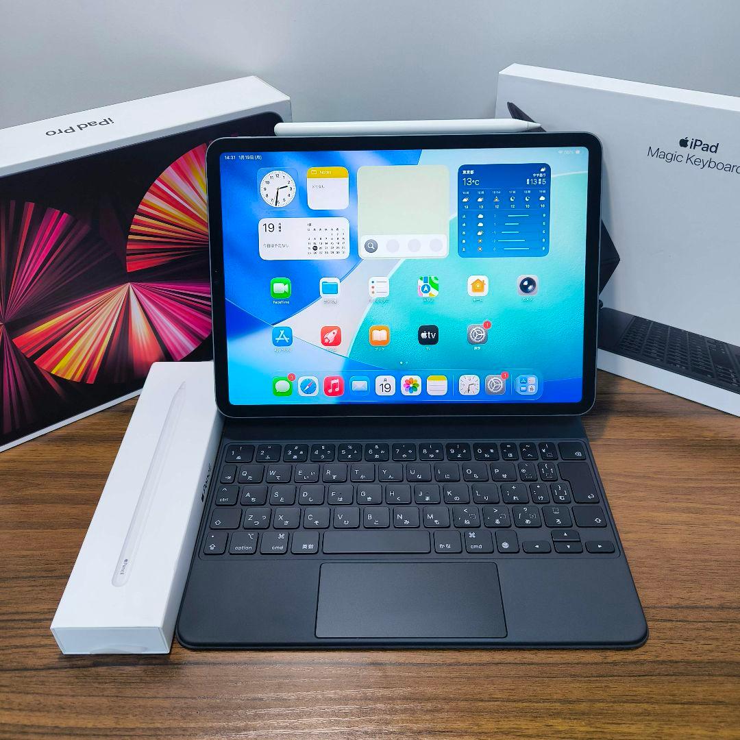 iPad Pro 11 第3世代 Magic Keyboard Pencil