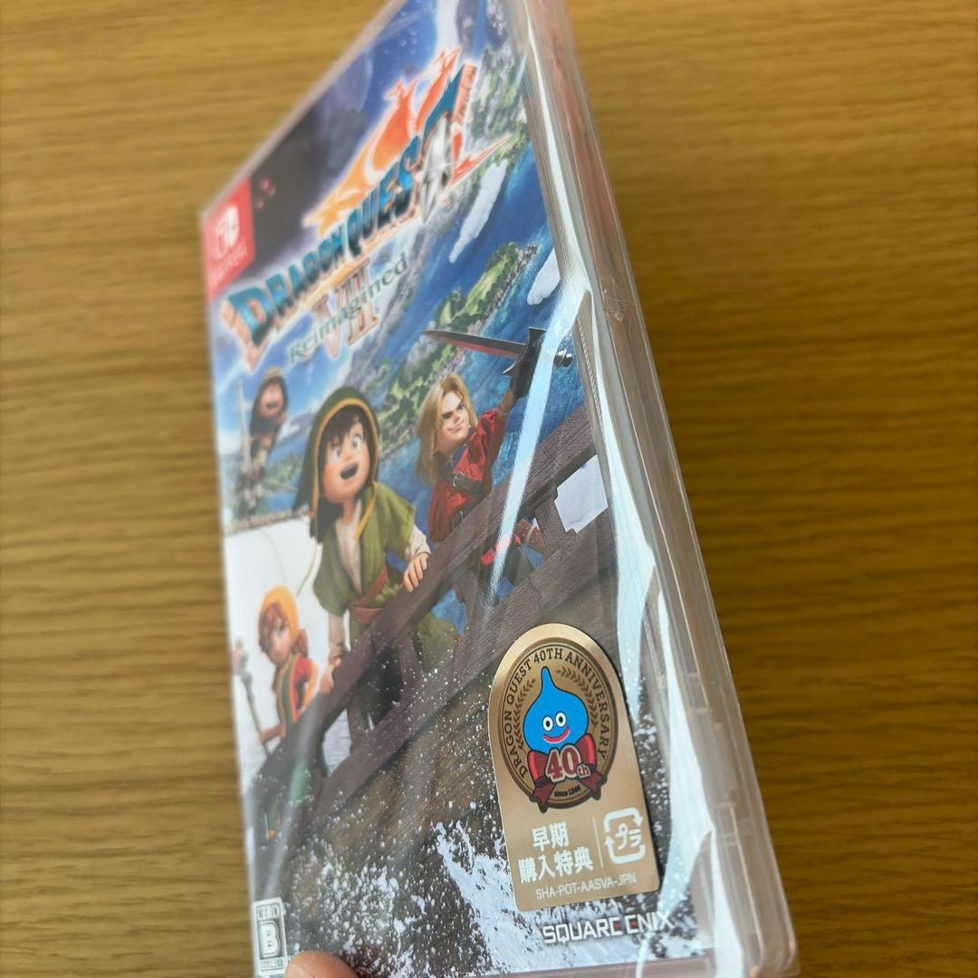 【新品未開封】 Switch ドラゴンクエスト7 早期購入特典付き